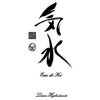 Eau de Ki