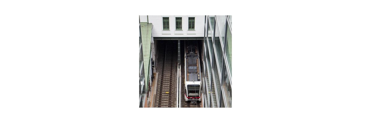 Duftende U-Bahnen: Ein Sommer der Düfte in Wiens Untergrund - Duftende U-Bahnen: Ein Sommer der Düfte in Wiens Untergrund