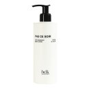 BDK Parfums - Pas Ce Soir - Body Lotion