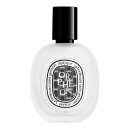 Diptyque - Orphéon - Hair Mist